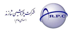 شرکت پتروشیمی شازند